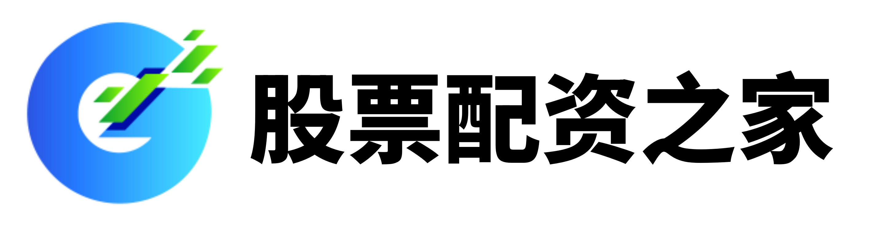高忆管理配资